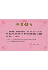 �s�u�C��/