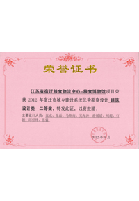 �s�u�C��/